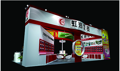 歡迎蒞臨虹潤(rùn)公司--第26屆中國(guó)重慶多國(guó)儀器儀表展、武漢機(jī)博展展臺(tái)