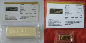 金銀有價(jià)情無(wú)價(jià)，虹潤(rùn)精神比金堅(jiān)