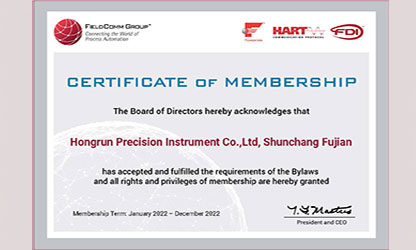 虹潤推出多款帶HART通訊協(xié)議的智能儀表，并通過美國HART基金認(rèn)證