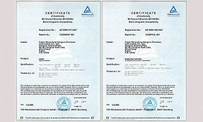 虹潤(rùn)公司產(chǎn)品通過德國(guó)TüV萊茵國(guó)際權(quán)威認(rèn)證