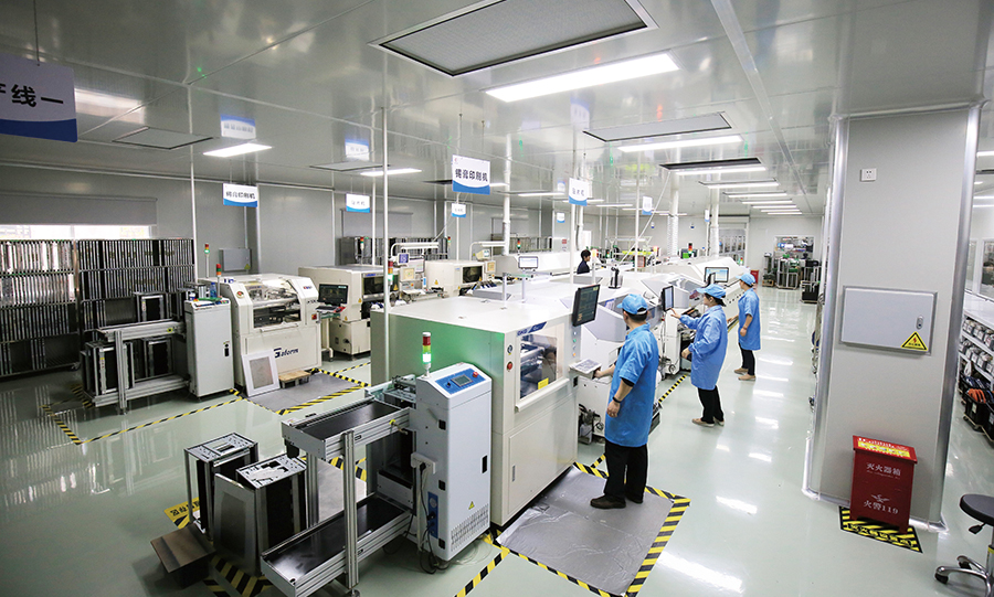 虹潤(rùn)公司智能制造工廠生產(chǎn)過程管理軟件獲得9項(xiàng)軟件著作權(quán)