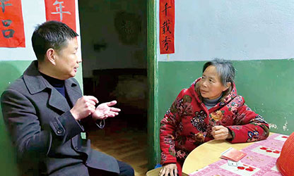 新華社報道——以愛為光，點亮“心”的希望——順昌虹潤精密儀器有限公司董事長林善平熱心慈善事業(yè)、堅持助學幫困的故事