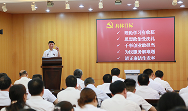 福建省人大黨組書記、副主任張廣敏在虹潤(rùn)會(huì)議室上黨課