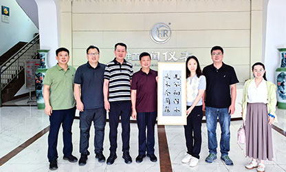 上海理工大學(xué)校友處、光電學(xué)院一行拜訪杰出校友林善平